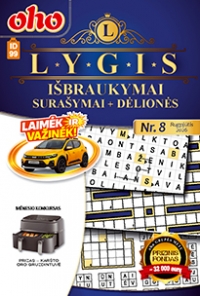 ID 99 oho Lygis išbraukymai